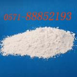 供应涂料专用纳米氧化锌